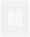 焚蓝（强制1v1）